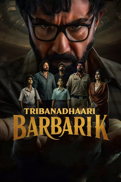 Tribanadhari Barbarik (2025) Hindi Mythological Epic Movie